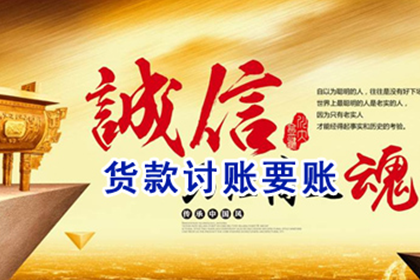 债务随人亡,如何处理遗产债务?