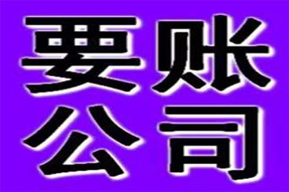 医药费用能否通过代位追偿获得补偿？